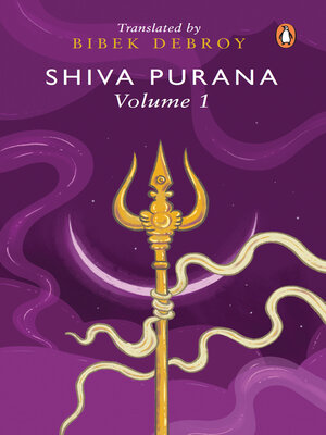 cover image of Shiva Purana, Volume 1